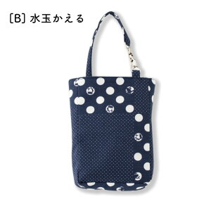 t ~j|[` 3 |Pbgt a z |[` X}z|[` tH|[` }`|[`  X}z P[X 킢 T JG  i   { aG 