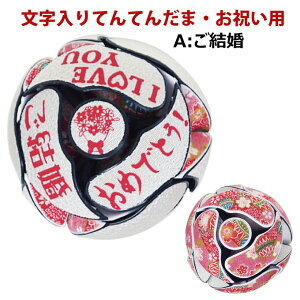 ĂĂ񂾂  jp S6  a  ꂳ  ΂ ƐFςa{[ bZ[Wt }WbN{[ XCb`sb` 