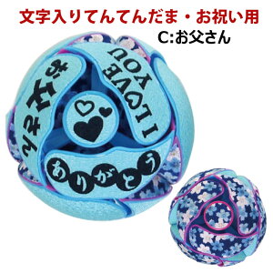 ĂĂ񂾂  jp S6  a  ꂳ  ΂ ƐFςa{[ bZ[Wt }WbN{[ XCb`sb` 