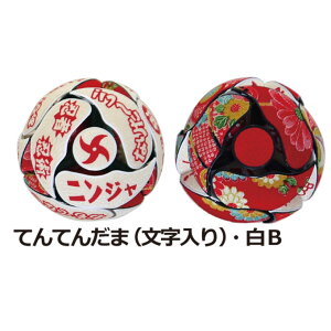 ĂĂ񂾂  6F×2  sN u[  ᑐ  ƐFςa{[ }WbN{[ XCb`sb` yY a v[g Mtg CO {  {