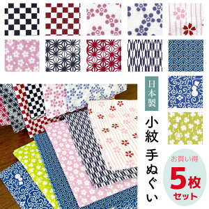 yz ʂ  5Zbgy܂tz { 100% jp 33×90cm 킢  Y Y Ăʂ i ڂ z @ @ ڂ @