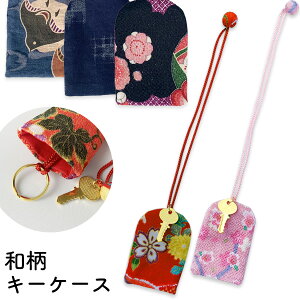 y1_́z aL[P[X fB[X Y L[Jo[ Ђ Ot a ߂  nhCh { aG j 40 50 60 ̓ ̓