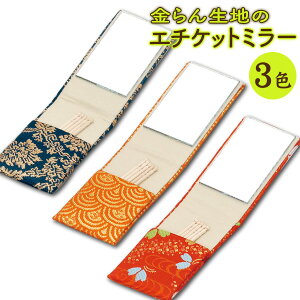 EV[Y G`Pbg~[ ԁij IWigj ΁ij ̑S3F ܂悤t RpNg~[ 苾 ㋾ ܂肽ݗk}P[X 킢  { aG j