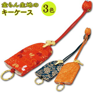 EV[Y L[P[X ԁij IWigj ΁ij ̑S3F fB[X Y Ђ Ot a hJ { aG j 40 50 60 ̓ ̓