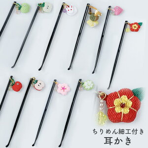 yʌz  ߂׍H}XRbgt S8 |  킢  a v`Mtg LOi ii { aG