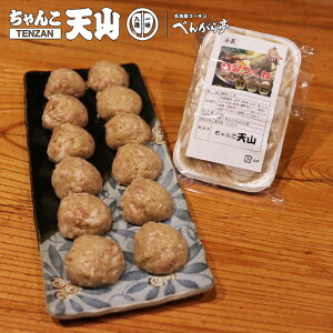 VR񂱓pؓ200gǉpPi