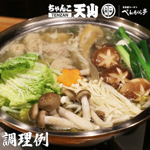 y1OKzׂ񂪂@ÉR[`@2lOZbg@yÉR[`  Zbgz