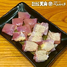 天山ちゃんこ鍋用 名古屋コーチン モモ肉 200g※追加用単品