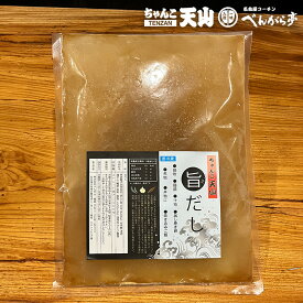 【鍋セット】天山ちゃんこ鍋用だし1000ml(スープ)※追加用単品