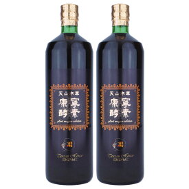 【送料無料】天山本草 康寧酵素 900ml × 2本 【プレミアム 酵素ドリンク 酵素飲料 酵素ジュース 健康飲料 健康ドリンク 美容 ドリンク 飲みやすい 発酵 酵素 エンザイム 和漢 黒にんにく 無添加 熟成 疲労 美容 健康 国産 佐賀県産素材 おすすめ】