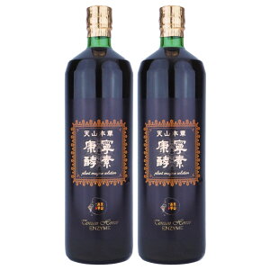 �y���������z�V�R�{�� �N�J�y�f 900ml × 2�{ �y�v���~�A�� �y�f�h�����N �y�f���� �y�f�W���[�X ���N���� ���N�h�����N ���e �h�����N ���݂₷�� ���y �y�f �G���U�C�� �a�� ���ɂ�ɂ� ���Y