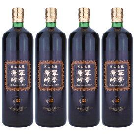 【送料無料】天山本草 康寧酵素 900ml × 4本 【お得 プレミアム 酵素ドリンク 酵素飲料 酵素ジュース 健康飲料 健康ドリンク 美容 ドリンク 飲みやすい 発酵 酵素 エンザイム 和漢 黒にんにく 無添加 熟成 疲労 美容 健康 国産 佐賀県産素材 おすすめ】