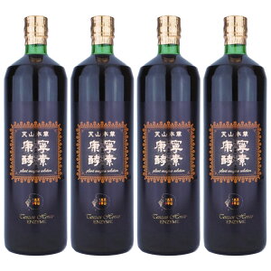 yzVR{ NJyf 900ml × 4{ y v~A yfhN yf yfW[X N NhN e hN ݂₷ y yf GUC a ɂɂ 