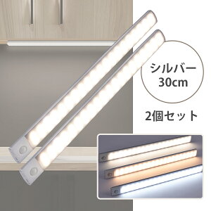 yyVR100BIzZT[Cg  [d 30cm led lZT[Cg USB   铔 iCgCg  N[[bg Ɩ m }Olbg  퓔 ÃZT[