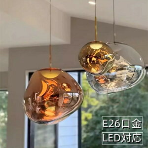 y_gCg Ԃ k KX  15/20cm XehOX o  _CjO _Ng[p 1 AeB[N ~[ _ Vv fUC Ɩ e26 V VƖ KX