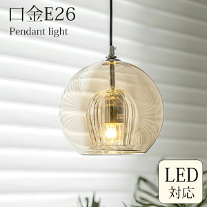 y_gCg k KX _CjO  X`[ 1 E26 LEDΉ _ Vv fUC Ɩ VƖ VF[hv Cg  rO Q ʏ  Lb` 