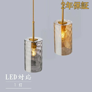 y_gCg k KX _CjO  X`[ 1 E26 LEDΉ _ Vv fUC Ɩ VƖ VF[hv Cg  rO Q ʏ  Lb` 