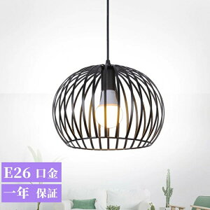 y_gCg k g _CjO  1 E26 LEDΉ _ Vv fUC Ɩ VƖ VF[hv Cg  rO[ Q ʏ ԗp zCg u