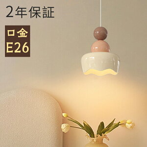 y_gCg k _CjO  E26  Hp v[c VƖ g i` Vv Lb`  V[OCg JtF Ɩ  Z~bN rO