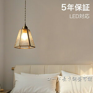 y_gCg k KX _CjO  1 E26 LEDΉ ACA  _ Vv fUC Ɩ VƖ Cg  rO Q ʏ  Lb` _Ng[