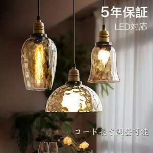 y5Nۏ؁z y_gCg k KX _CjO  1 E26 LEDΉ ACA  _ Vv fUC Ɩ VƖ Cg  rO Q ʏ  Lb` 