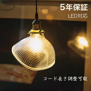 y5Nۏ؁z y_gCg k KX _CjO  1 E26 LEDΉ ACA  _ Vv fUC Ɩ VƖ Cg  rO Q ʏ  Lb` 