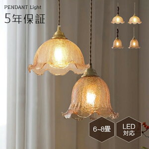 yViozy_gCg _CjO k KX ACA Ԃт 1 E26 led _ Vv g fUC VƖ VF[hv _CjO Cg  rO gC Q 