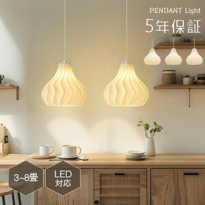 y_gCg _CjO k AN ABS PLA _Ng[p ACA ̔g 1 E26 led _ Vv g fUC VƖ VF[hv Cg  rO gC 