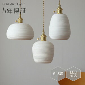 y_gCg k   _CjO 1 E26 LEDΉ ^ _ Vv fUC Ɩ VƖ  VF[hv Cg  rO[ Q ʏ ԗp L