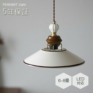 yViozy_gCg k    ACA _CjO 1 E26 LEDΉ _ Vv fUC Ɩ VƖ  VF[hv Cg  rO[ Q