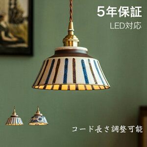 yr[Ttzy5Nۏ؁zy_gCg k _CjO   ACA   1 E26 LEDΉ _ Vv Ɩ VƖ VF[hv  rO Q 