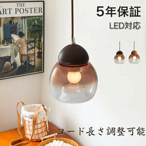 yr[Ttzy5Nۏ؁z y_gCg k KX  _CjO  1 E26 LEDΉ ACA  _ Vv fUC Ɩ VƖ Cg  rO Q