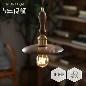 yr[Ttzy5Nۏ؁zy_gCg _CjO  ؐ a led e26 i` _CjO AeB[N VƖ 1 ؐ rO  ݉ Ɩ 胉