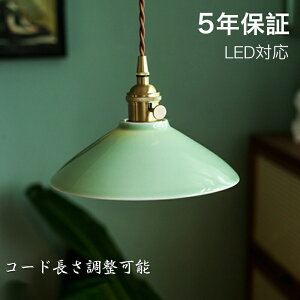 yr[Ttzy5Nۏ؁zy_gCg k _CjO   ACA   1 E26 LEDΉ _ Vv Ɩ VƖ VF[hv  rO Q 