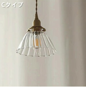 y_gCg _CjO k AN@KX _CjO E14  Ԃ 1 _ Vv fUC Ɩ VƖ VF[hv Cg  rO[ Q 