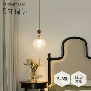 y5Nۏ؁zy_gCg _CjO k KX  _Ng[p ACA  {[ Ђ 1 E26 led _ Vv g fUC VƖ VF[hv rO gC