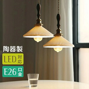 y2Nۏ؁zy_gCg _CjO _Og[p Lb`    R VƖ LED Ɩ 1 E26 v[cCg Z~bN AeB[N g 킢 V