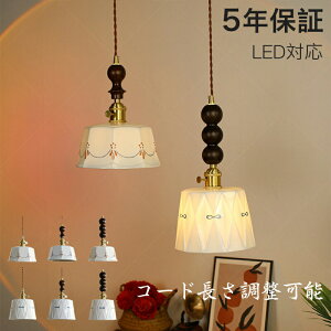 yr[Ttzy5Nۏ؁zy_gCg k _CjO    1 E26 LEDΉ _ Vv fUC Ɩ VƖ VF[hv Cg  rO[