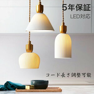 y5Nۏ؁zy_gCg k _CjO   ACA   1 E26 LEDΉ _ Vv fUC Ɩ VƖ VF[hv Cg  rO Q 