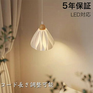 yr[Ttzy5Nۏ؁z y_gCg k _CjO  1 E26 LEDΉ ACA  _ Vv fUC Ɩ VƖ Cg  rO Q ʏ 