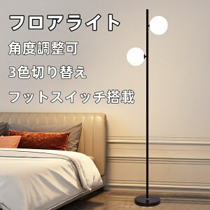 tACg tAv tbgXCb` F\ LEDtAX^hCg kfUC ԐڏƖ Vv tA[Cg iCgCg X^h 3Dvg CeAC