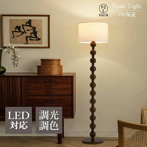y2Nۏ؁ztACg X^hCg  k Ɩ F LED ԐڏƖ tAv u^ X^hCg led CeACg Ɩ Ɩ dC LEDƖ ǏCg Q