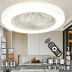 V[Ot@Cg LED DC[^[ 50cm R LED  k V[Ot@ IV  t@tƖ 6iK É y V[OCg 킢 4 6 810