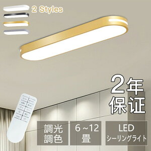 ڂɗD LED V[OCg ψȌ  8 10 ^ k _ R 邢 Ɩ Cg led ^C}[ Q  L  ȃGl