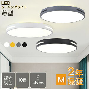 V[OCg 10 F 40cm@ ledV[OCg led Ɩ VƖ rOƖ Lb` rO _CjO