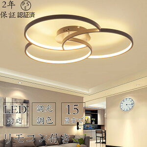 y2Nۏ؁z V[OCg  Ɩ LED Ɩ k dC VƖ V[O ԐڏƖ l炵 6 8 12 14 a Ɩ a Q Ɩ rOƖ Ɩ _Cj