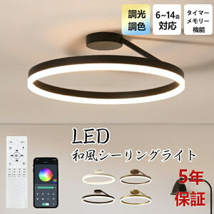 V[OCg LED F Ɩ  k Rt X}z Ɩ 6 8 10 12 VƖ CeA Cg a m ߓd ȃGl rOƖ Q JtF fnE