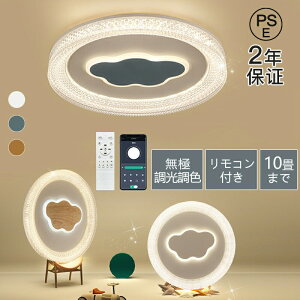 V[OCg  LED Ɩ VƖ ɒ 6 8 10 Rt  F rO q Q  tȒP CeAƖ dC  Vi@킢 _ a m