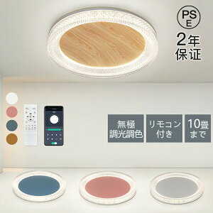 V[OCg k 炫 LED Hsv Ɩ 6 8 Rt CeA  _ 炫 VƖ rOƖ ԃCg F LEDΉ Vv zCg 202