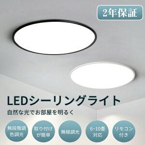 V[OCg 6 8 10 F 3iK ledV[OCg led Ɩ VƖ rOƖ ^C}[ Lb` rO _CjO Rt
